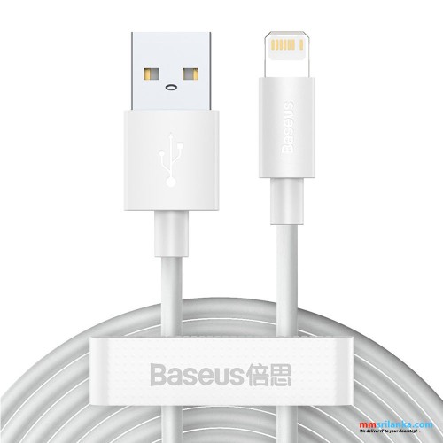 Baseus 1.5m 2.4A (2 Cables /Set) USB to Lighting Simple Wisdom Data Cable Kit White (6M)